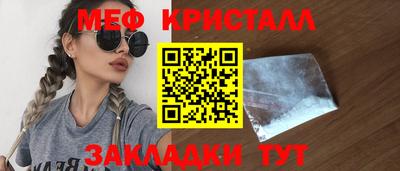 метадон Донской