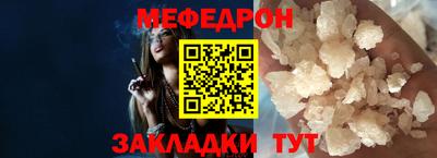 метадон Донской