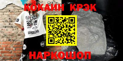 метадон Донской