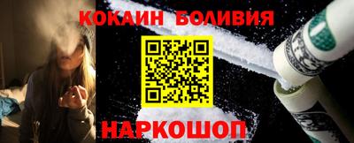 метадон Донской