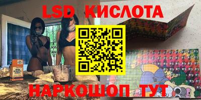 метадон Донской
