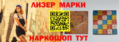 винт Дубна