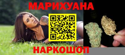соль ск Донецк