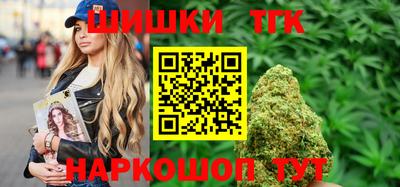 соль ск Донецк