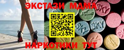 метадон Донской