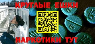 винт Дубна