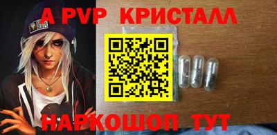 метадон Донской