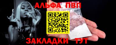 винт Дубна