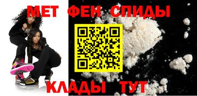 винт Дубна