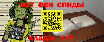 дмт Заводоуковск