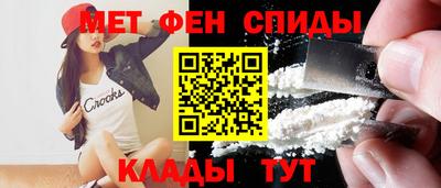 метадон Донской