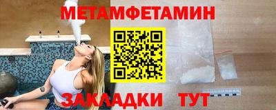 винт Дубна