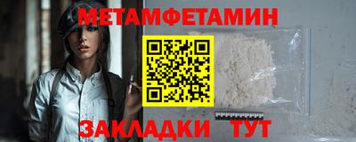 метадон Донской