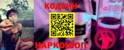 метадон Донской