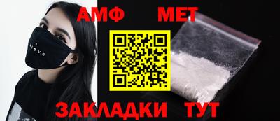 метадон Донской