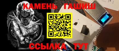 метадон Донской