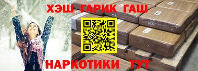 метадон Донской