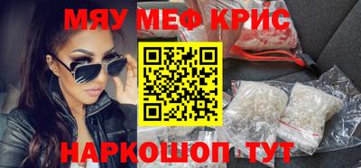 метадон Донской