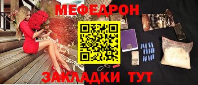 винт Дубна