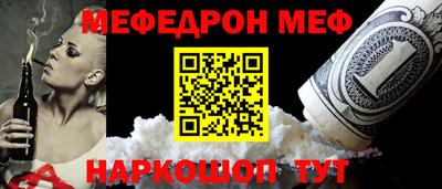 винт Дубна