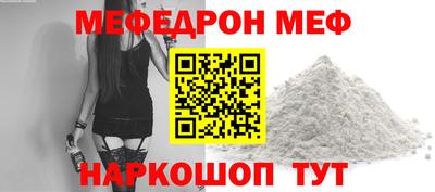 винт Дубна