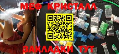 метадон Донской